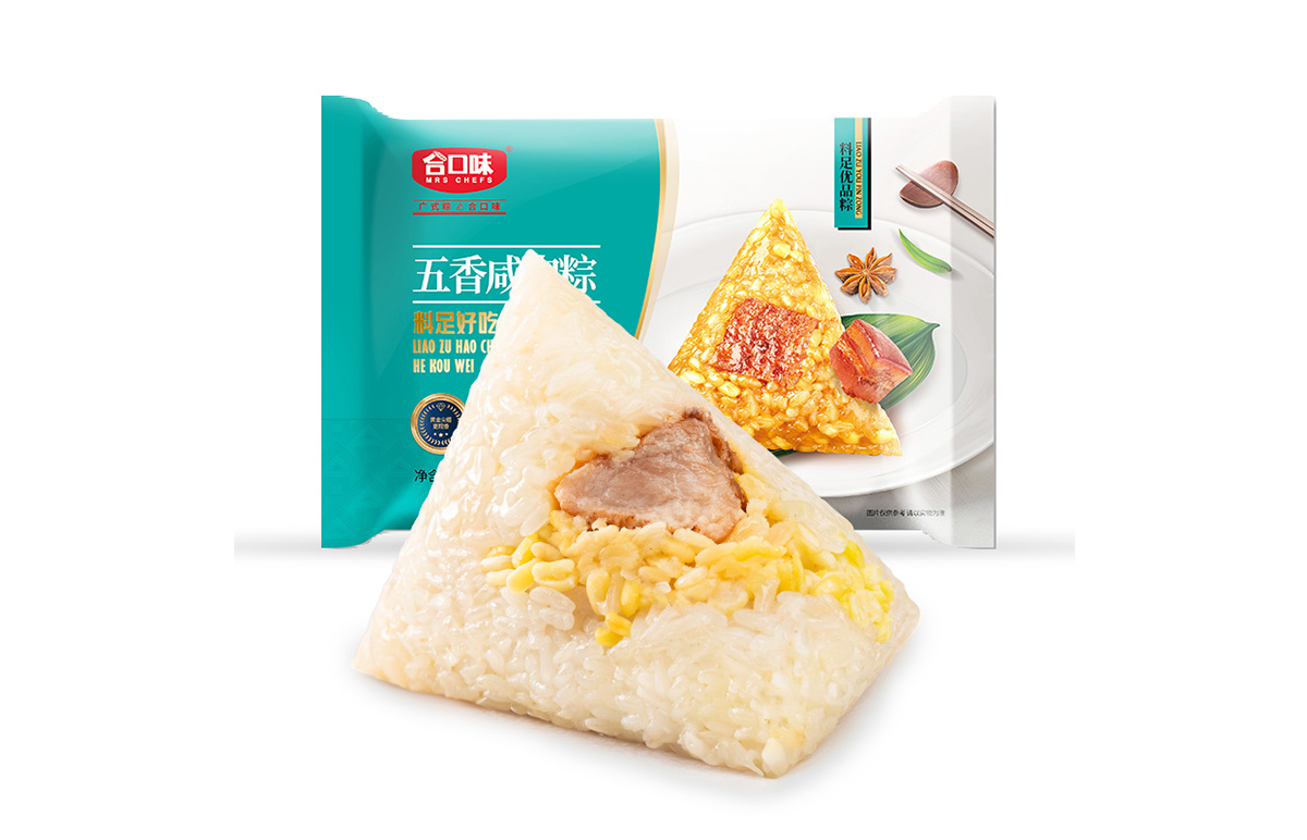 五香咸肉粽