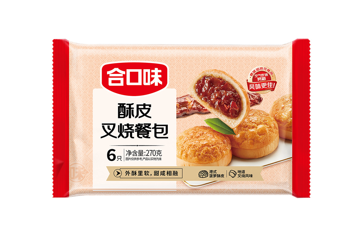 酥皮叉燒餐包