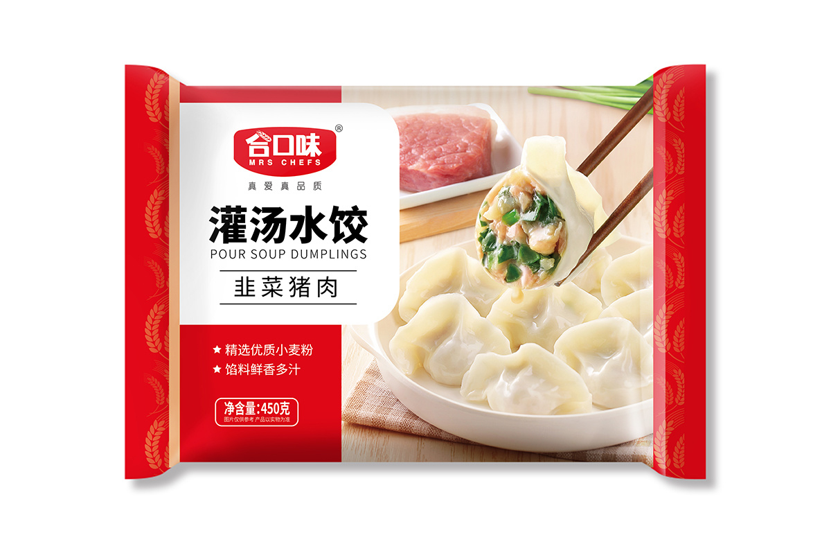韭菜豬肉水餃