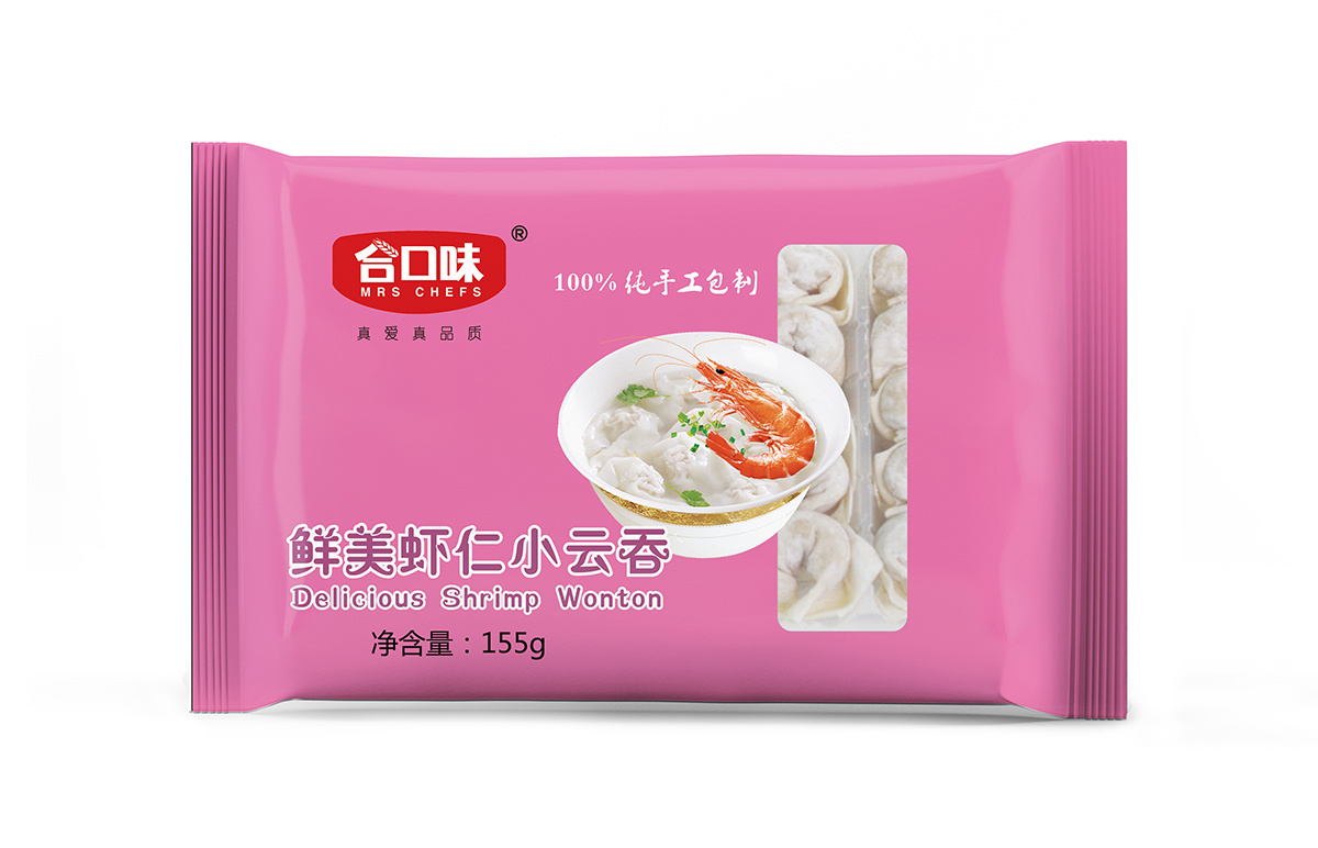 鮮美蝦仁小云吞