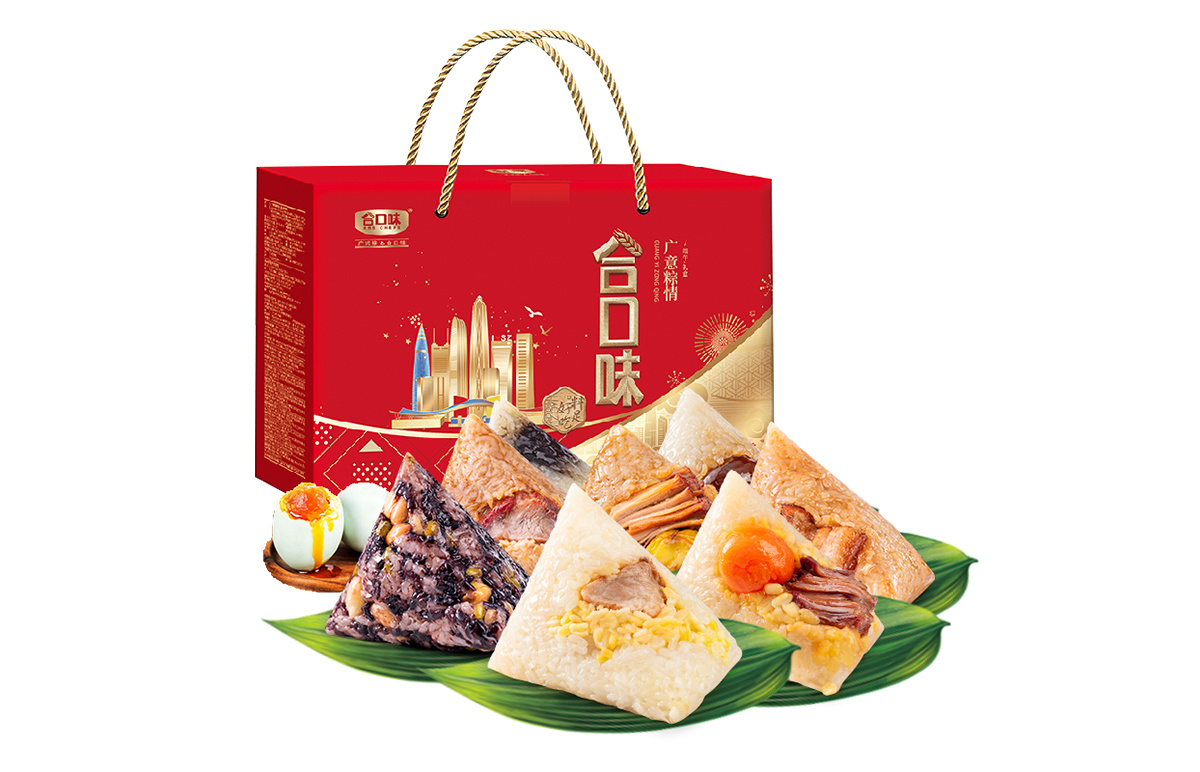 廣意粽情禮盒(粽+蛋組合)