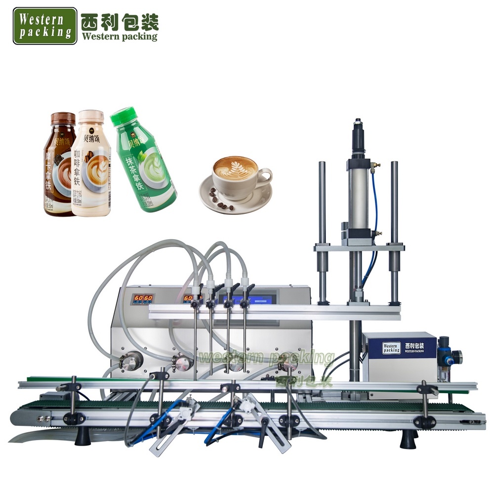 四頭全自動罐裝機四頭液體灌裝機