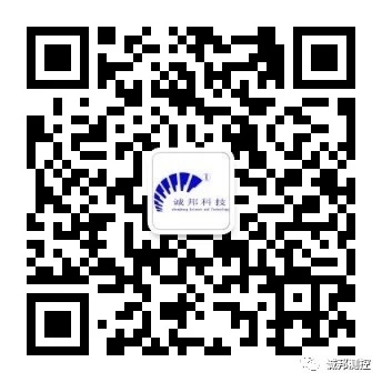 Sichuan Chengbang Haoran Measurement and Control Technology Co., Ltd.