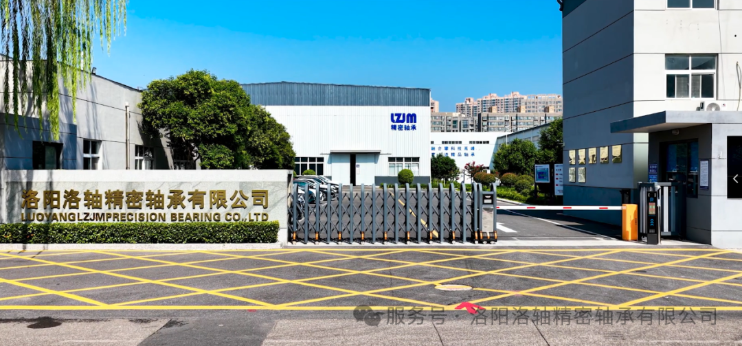 LZJM successfully passed the on-site audit of its quality and environmental management systems