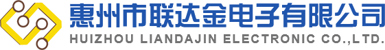 Huizhou Liandajin Electronic Co., Ltd.