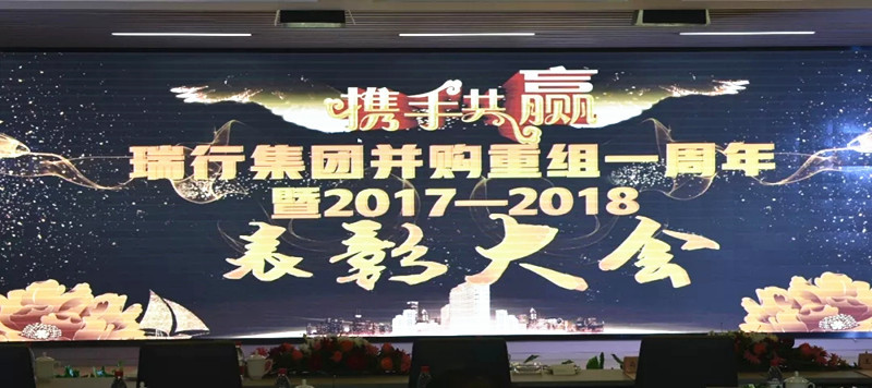 2024澳门原料网1688