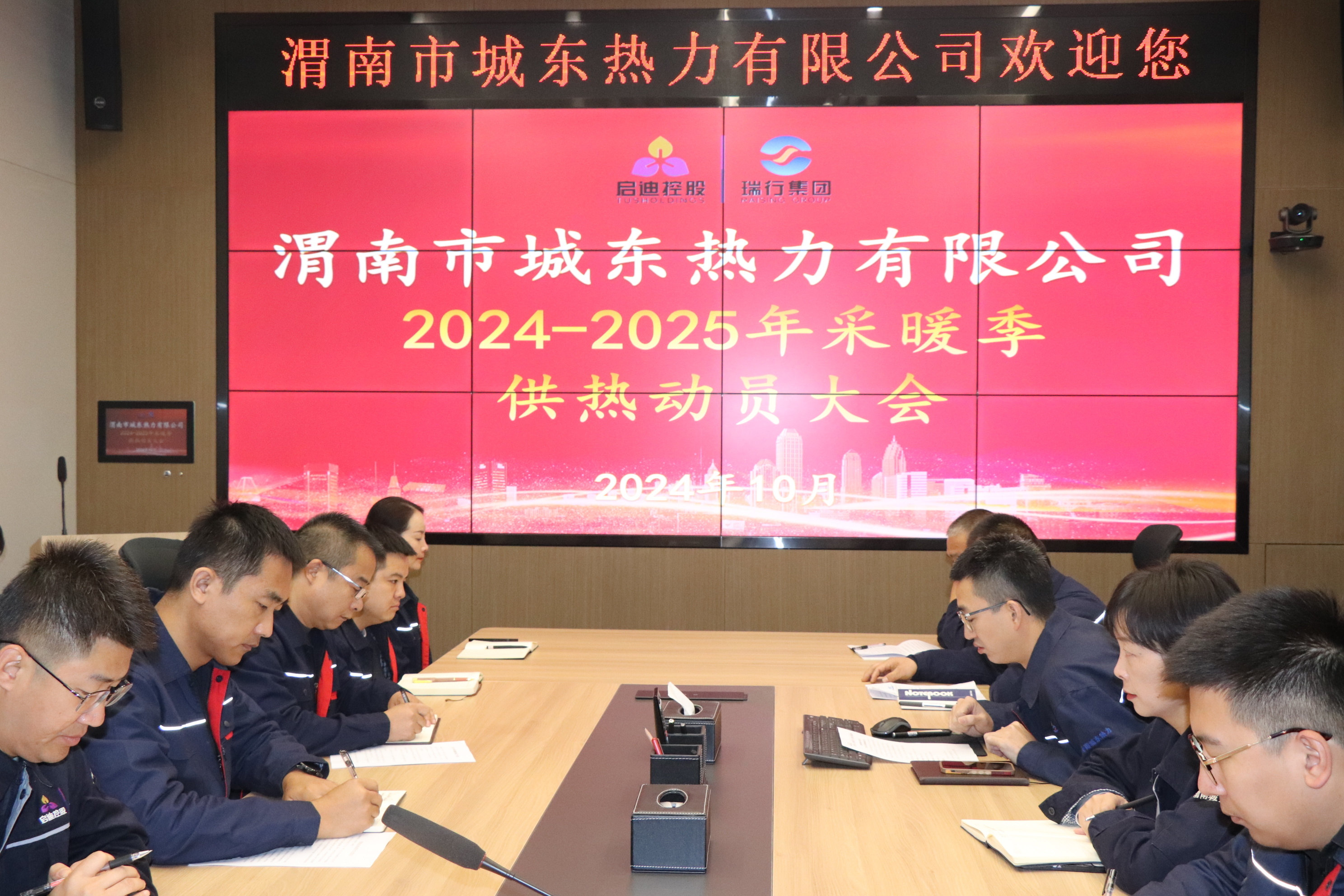 2024澳门原料网1688