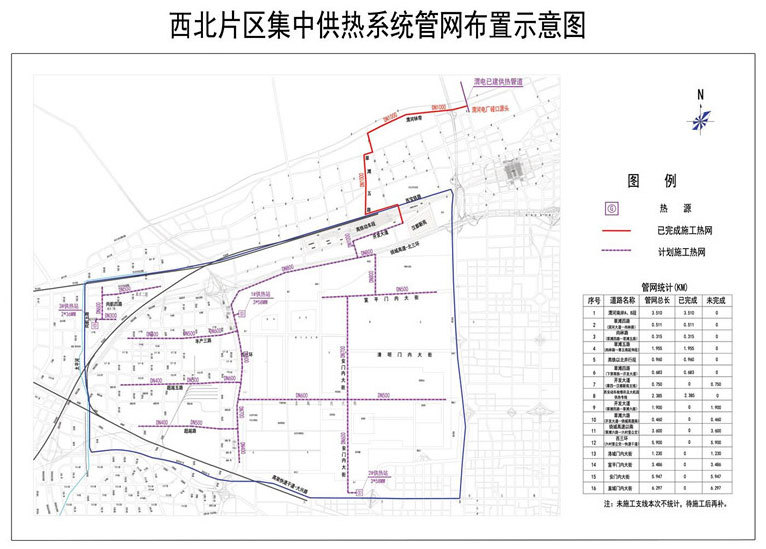 2024澳门原料网1688