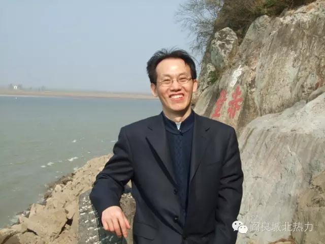 家國天下 民族脊梁