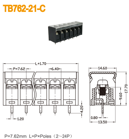  7.62mm(300V,15A)