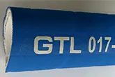 GTL017  EPDM 食品排吸管