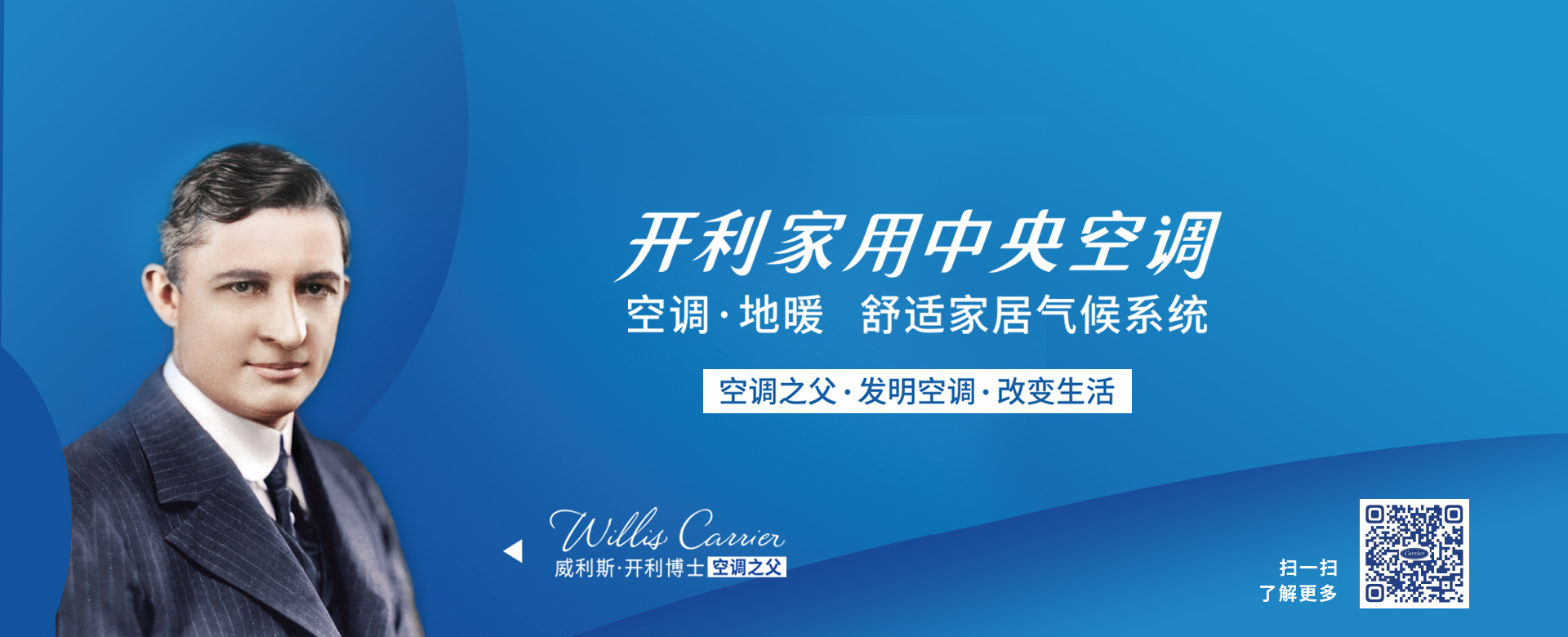 長(zhǎng)沙德通新能源科技有限公司