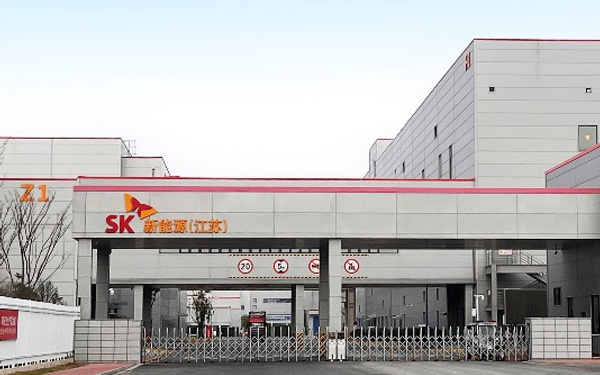 SK新能源