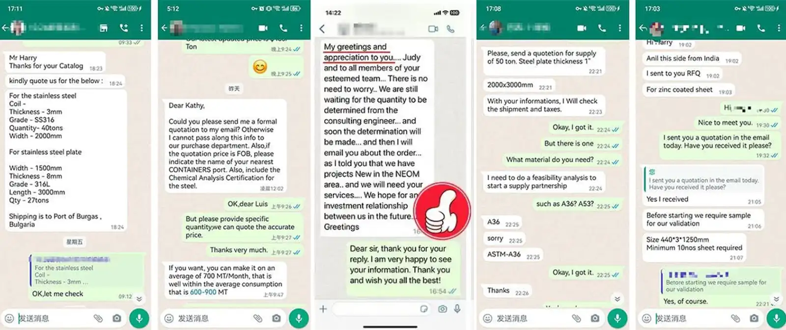 图片名称 图片名称