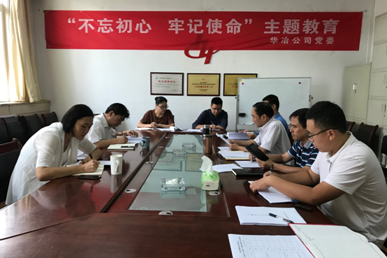 新奥彩资料免费提供