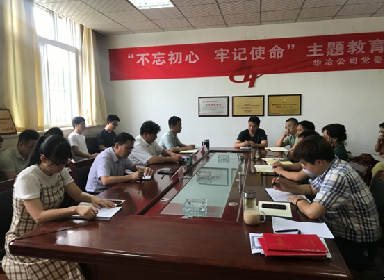 新奥彩资料免费提供
