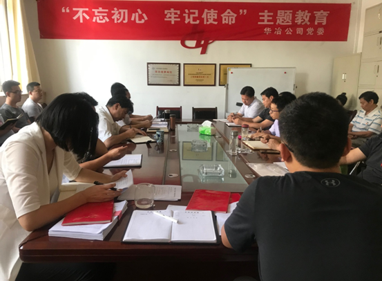新奥彩资料免费提供