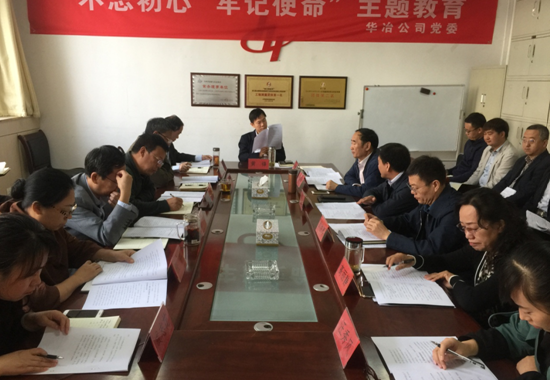 新奥彩资料免费提供