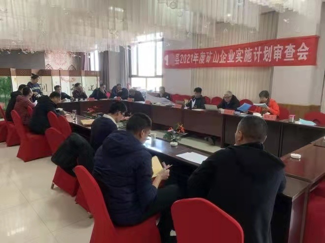 新奥彩资料免费提供
