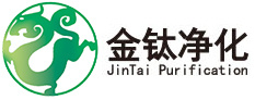 金鈦凈化