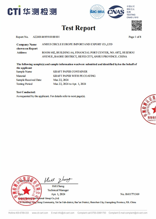 Test Report