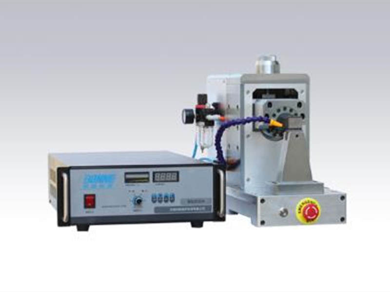 Ultrasonic welder