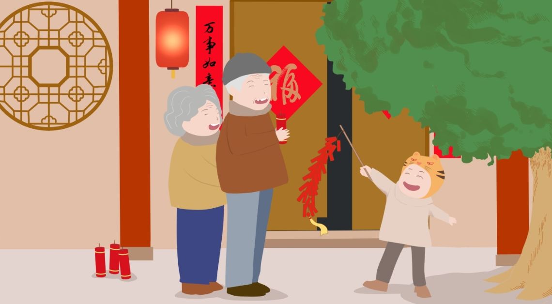 2025年春节放假通知