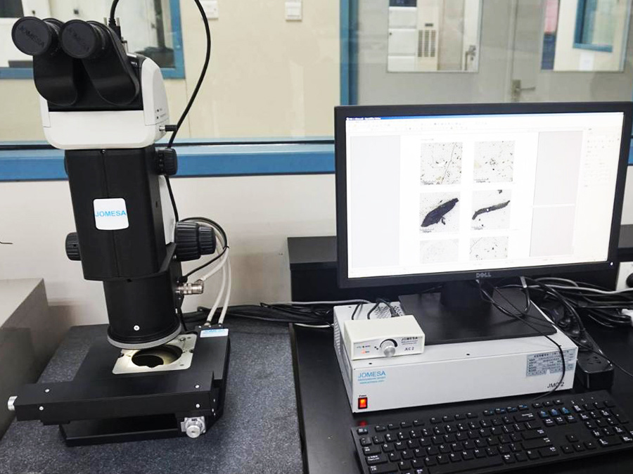Product cleanliness inspection