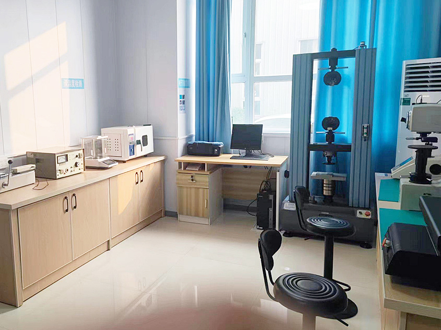 Testing Laboratory Testing Laboratory