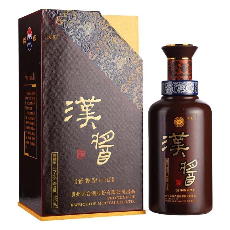 茅台汉酱酒-招商玖选（深圳）贸易有限公司