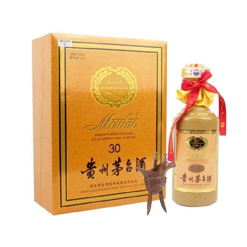 贵州茅台酒30年-招商玖选（深圳）贸易有限公司
