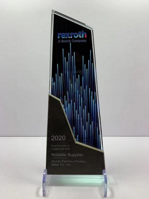 The company won the Bosch Rexroth Hydraulic "Outstanding Contribution Award"