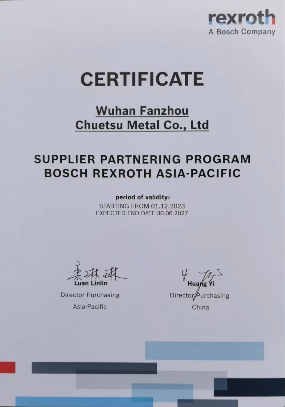 Wuhan Pan-continent Sino-Vietnamese Alloy Co., Ltd. was selected as 