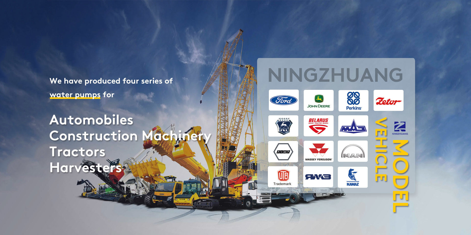 Ningzhuang Automotive Parts