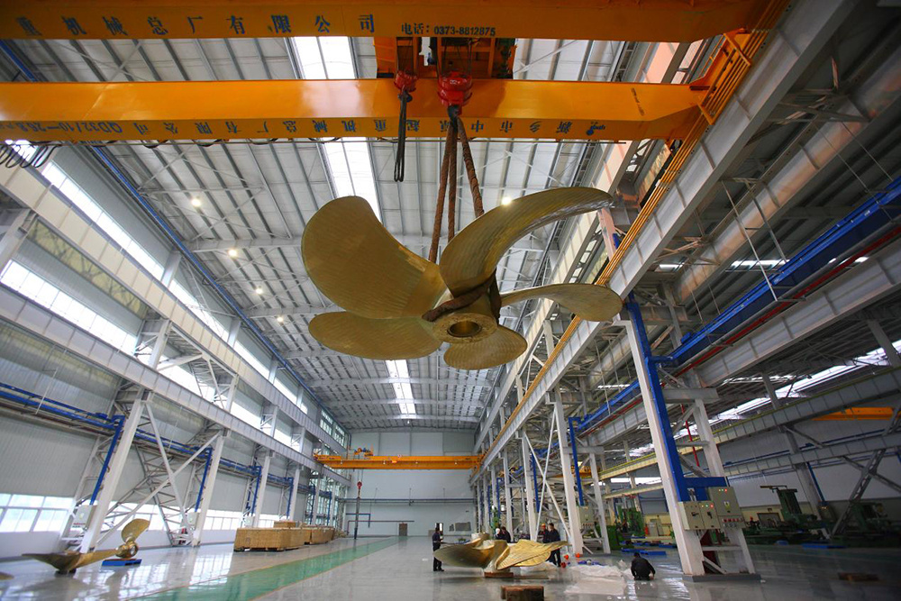 Zhenjiang Tongzhou Propeller Co., Ltd.