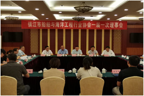Zhenjiang establishes ship and ocean engineering industry association