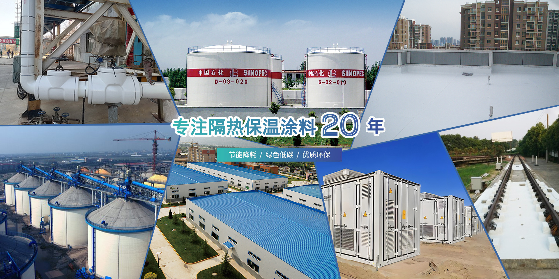 流量查询网站