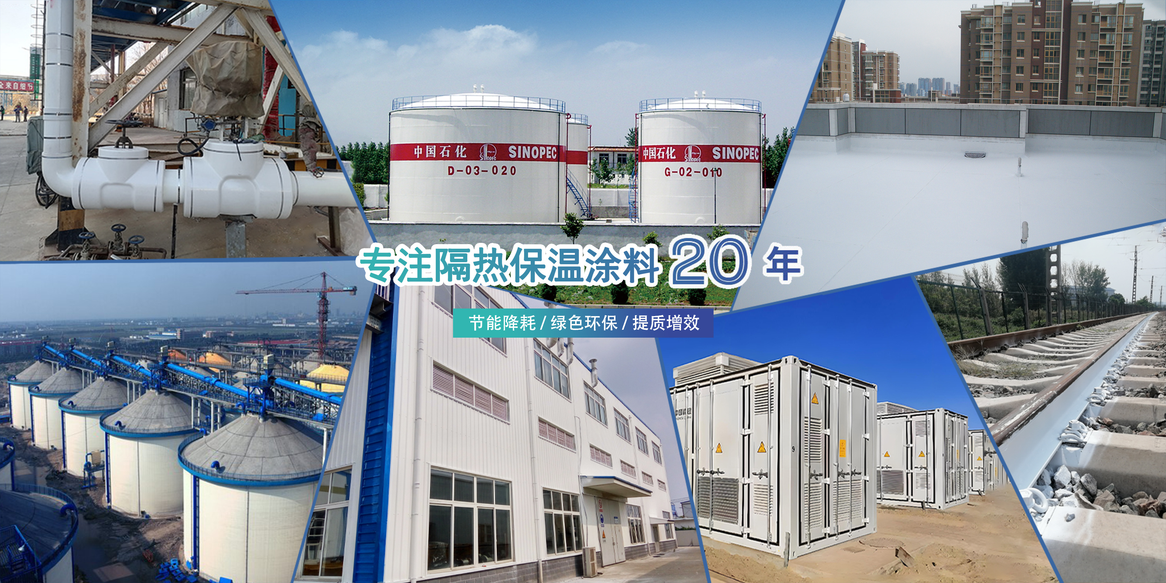 流量查询网站
