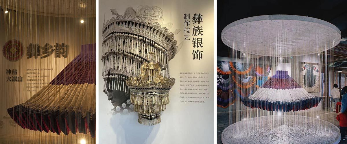 山海情對(duì)口協(xié)作非遺館 山海情對(duì)口協(xié)作非遺館