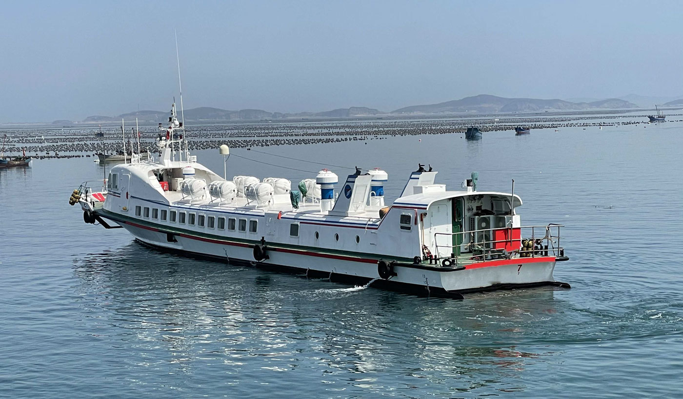 High-speed passenger ship High-speed passenger ship