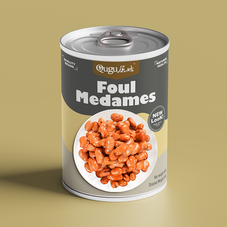 Foul medames enlatés