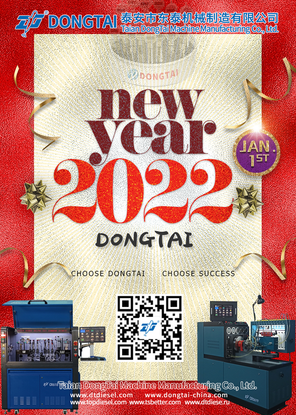 Hello 2022,Happy new year