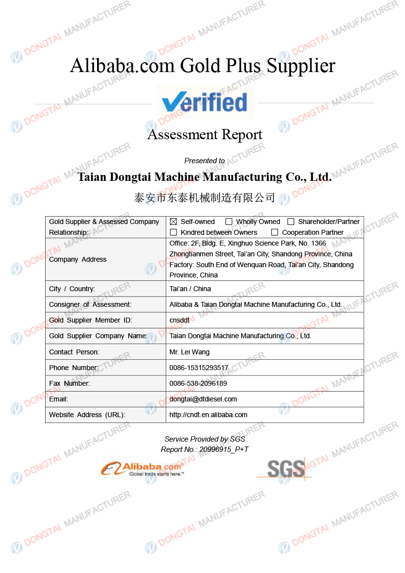 Congratulations to Dongtai Manufacturerfor successfully passing the Alibaba Real Experience Factory certification