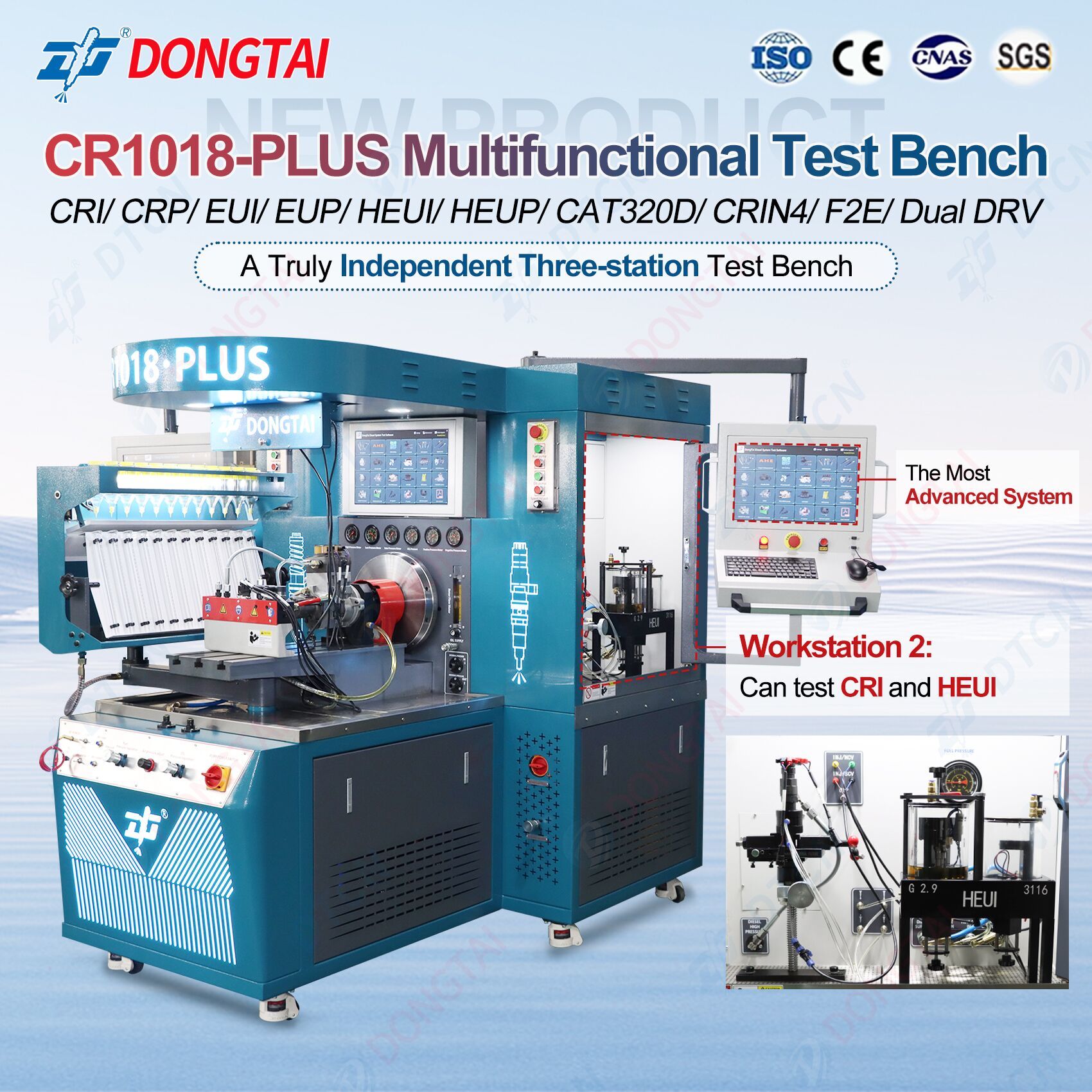 CR1018-PLUS Multifunctional Test Bench