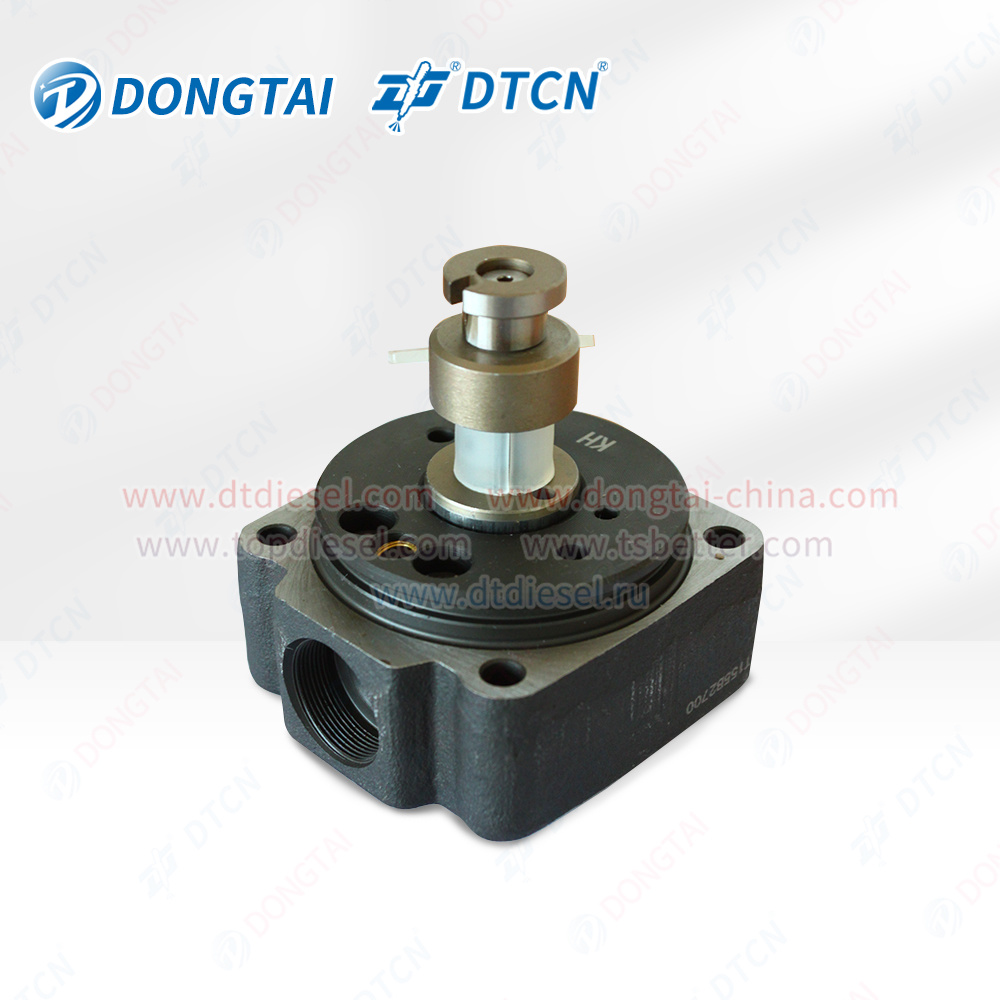 VE TYPE HEAD ROTOR