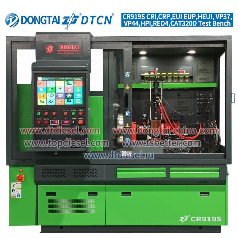 CR919S CRI CRP EUI EUP HEUI RED4 VP37 VP44 CAT320D Test Bench