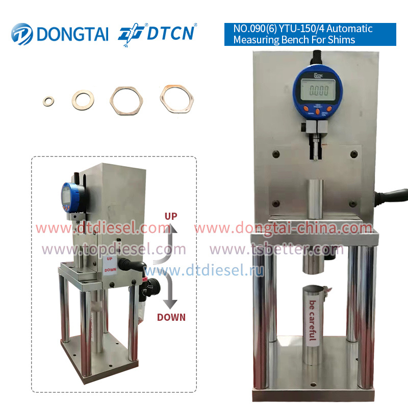 NO.090(6) YTU-1504 Automatic Measuring Bench For Shims