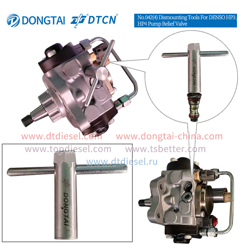 No.042(4) Dismounting Tools For DENSO HP3 ,HP4 Pump Relief Valve 