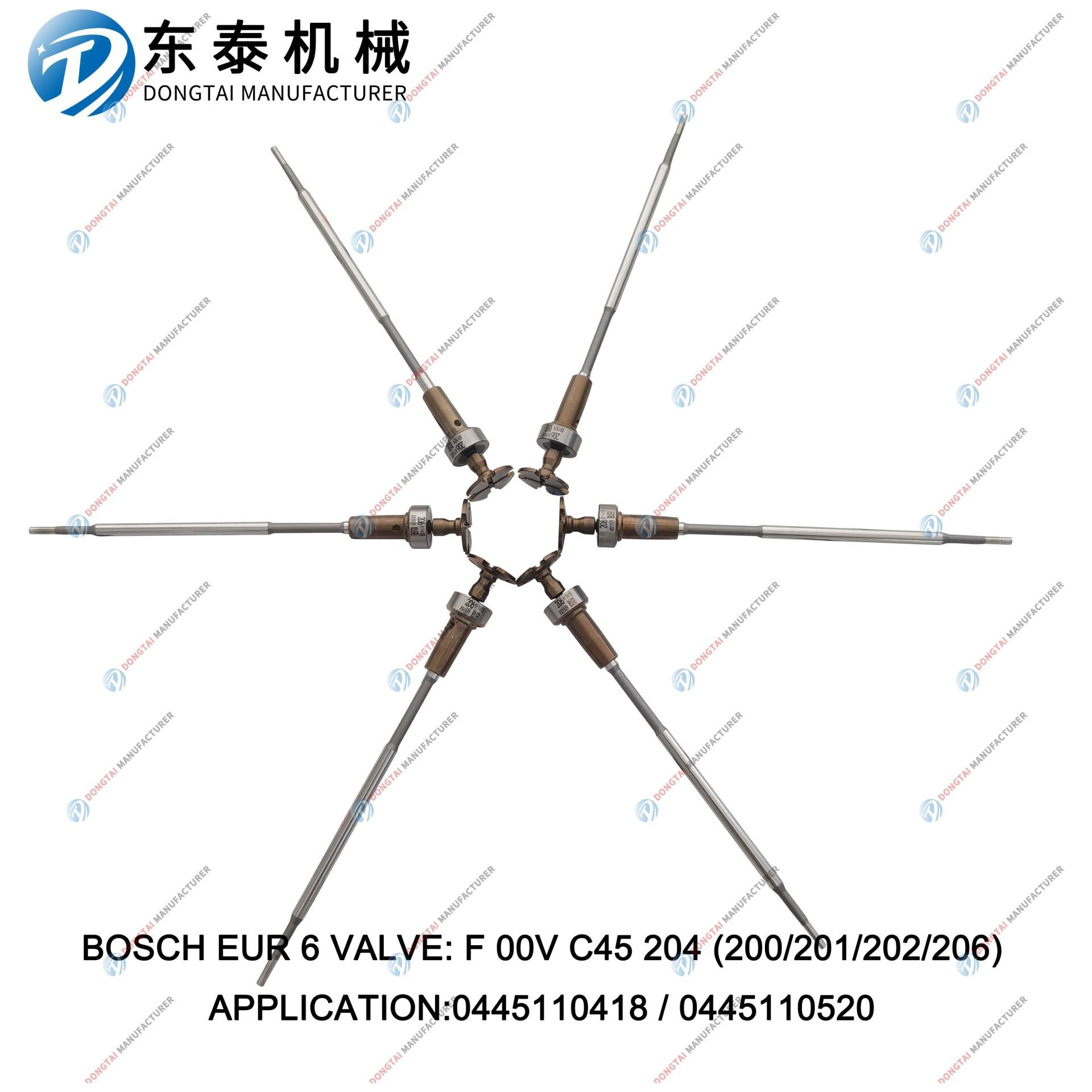 NO,590(5-3) BOSCH EUR 6 F 00V C45 204  (200201202206)  VALVE  ASSEMBLY  For Injector 0445110418  0445110520