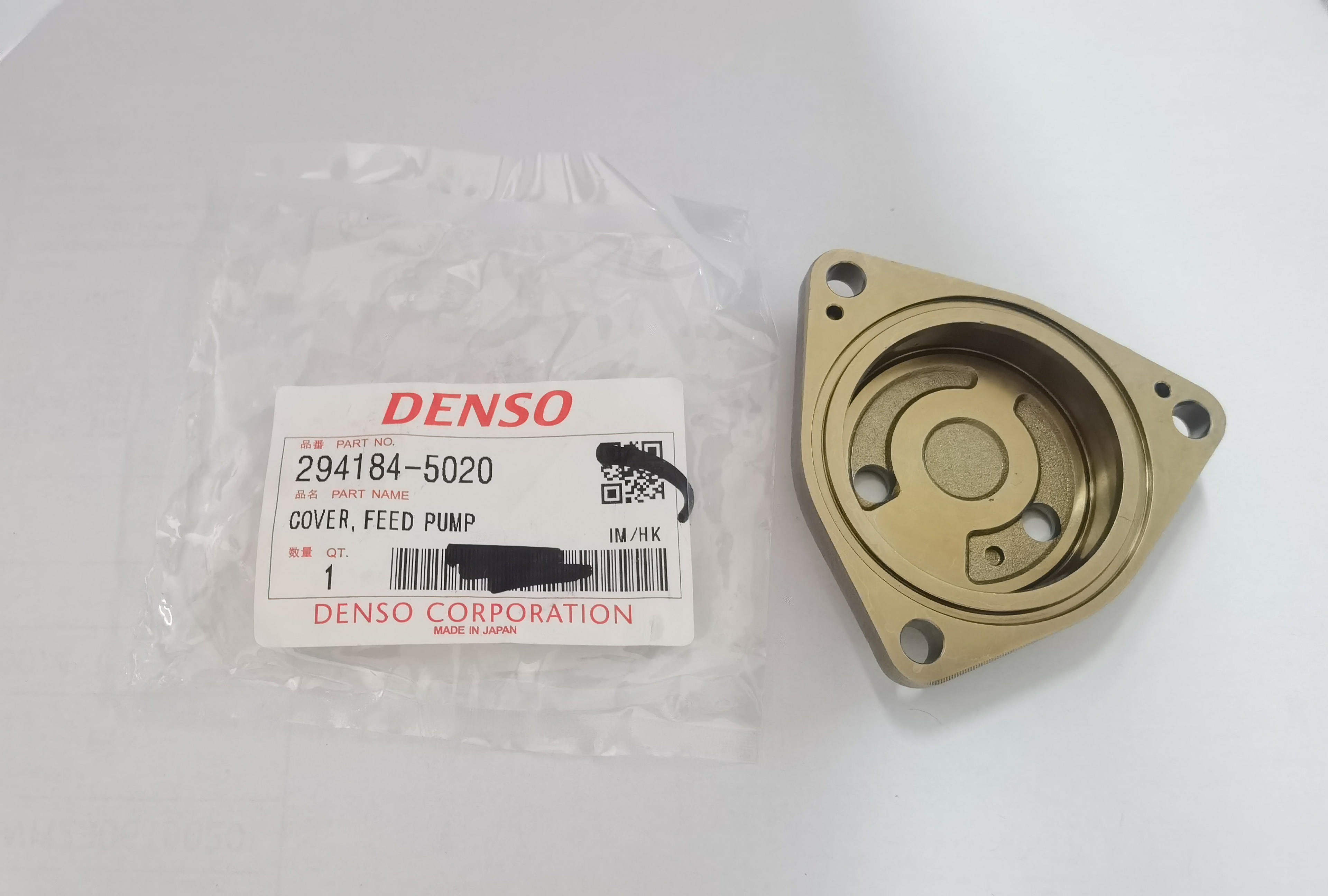 NO.552(18-1) Tapa de bomba de alimentación Denso original 294184-5020